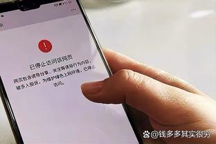 康利谈击败湖人：利用了球队阵容深度和体型优势